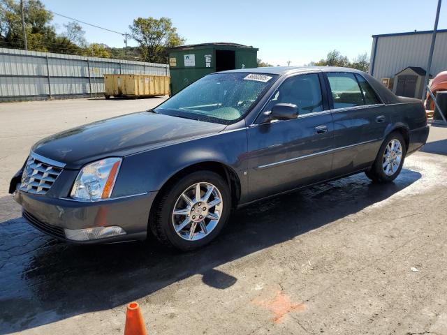  Salvage Cadillac DTS