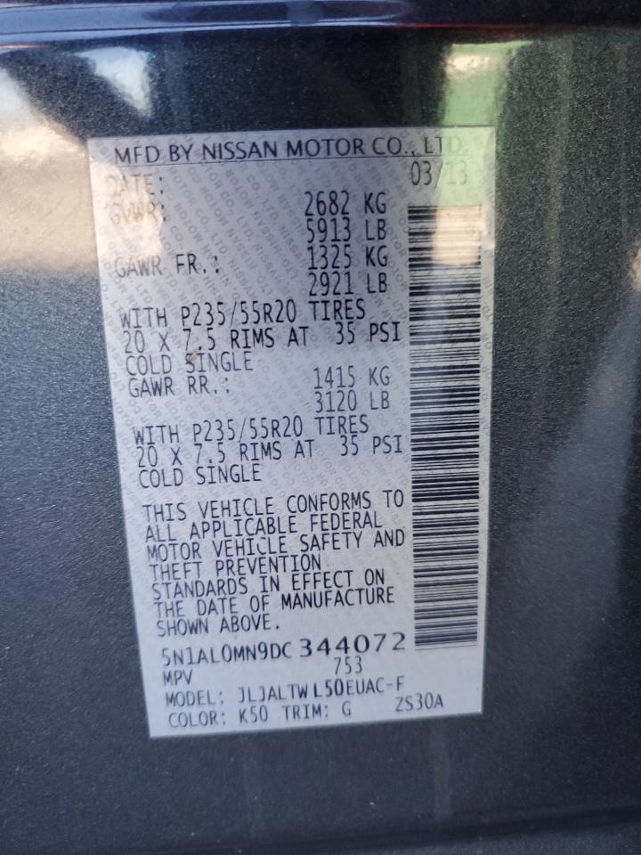 INFINITI JX35 Image 11