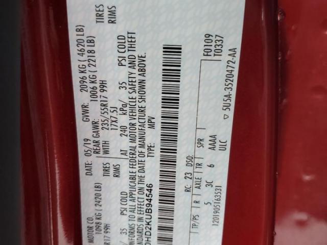 Ford Escape Sel Image 8