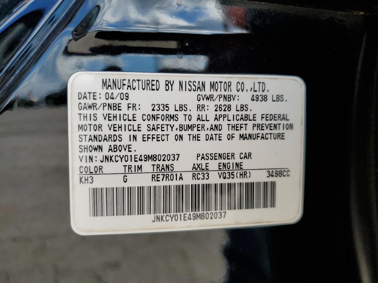 INFINITI M35 Base Image 6