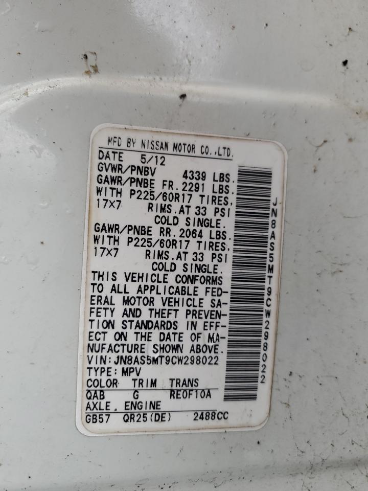 Nissan Rogue S Image 14