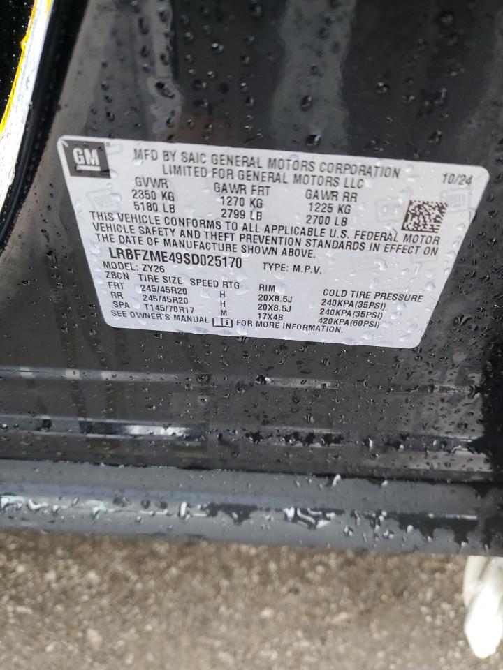 Buick Envision Avenir Image 11