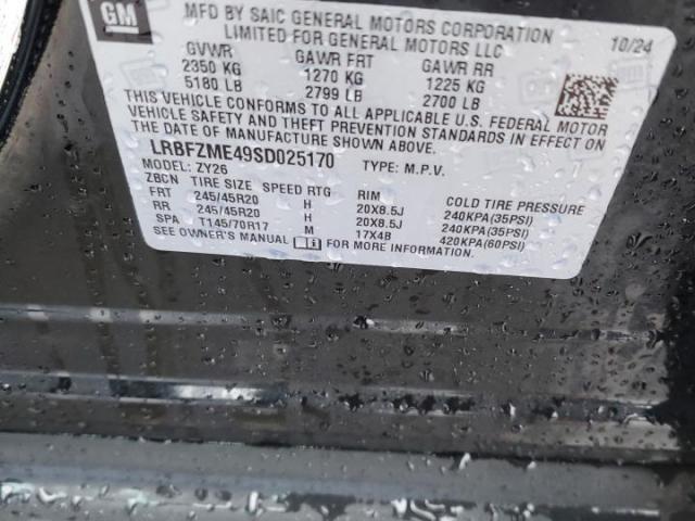 Buick Envision Avenir Image 11