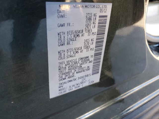 INFINITI JX35 Image 4