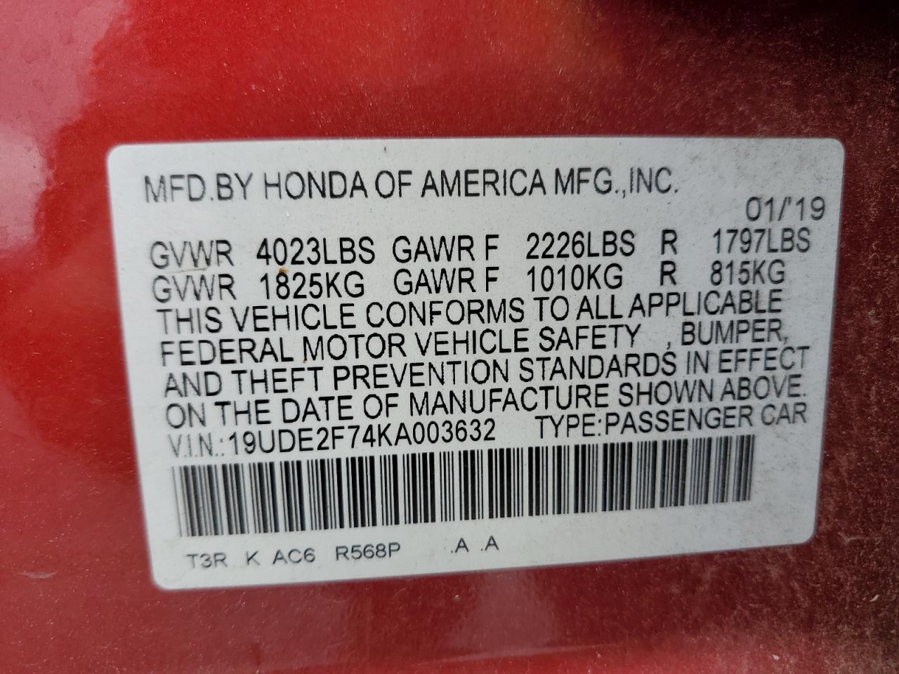 Acura ILX Premium Image 12