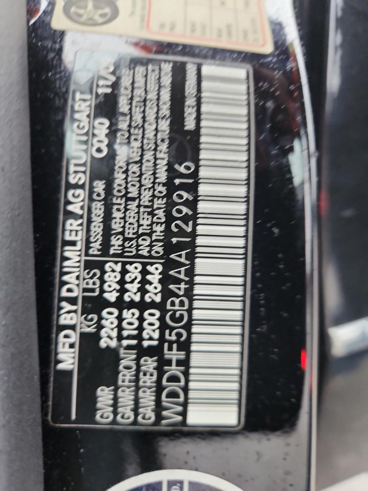 Mercedes-Benz E-Class 350 Image 8