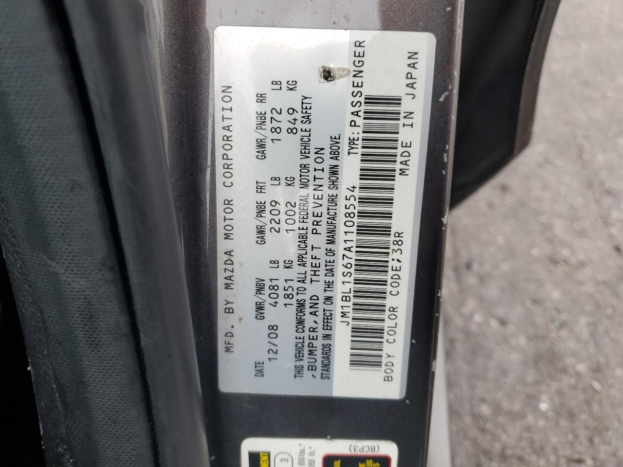 Mazda Mazda3 S Image 11