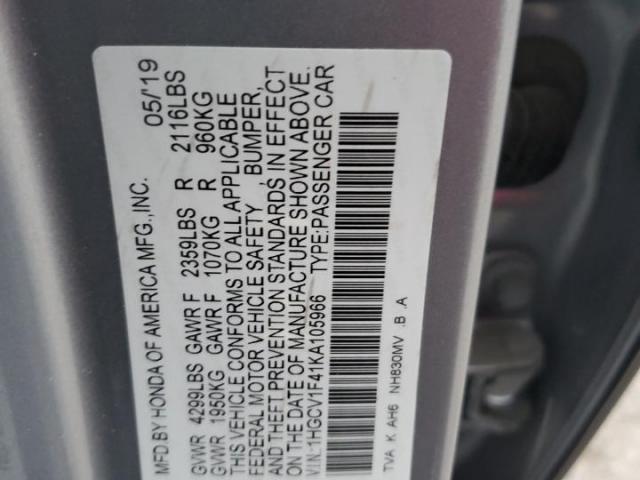 Honda Accord Ex Image 4