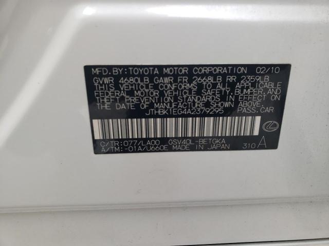 Lexus Es 350 Image 11