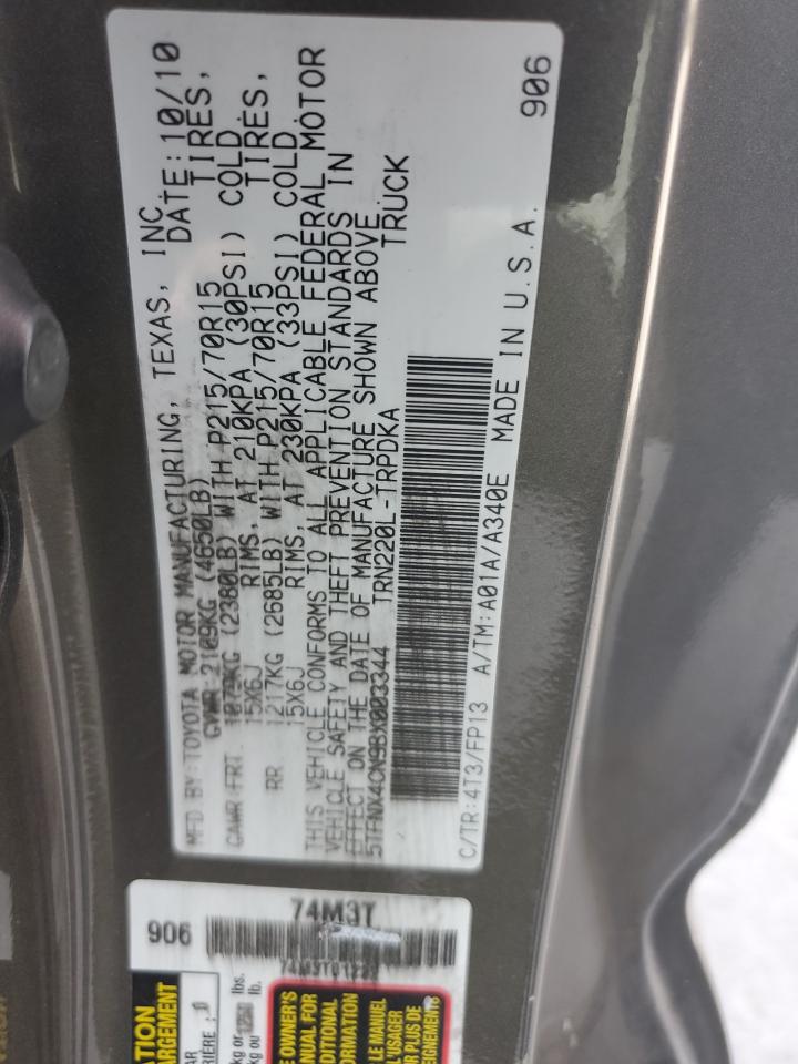 Toyota Tacoma Image 2