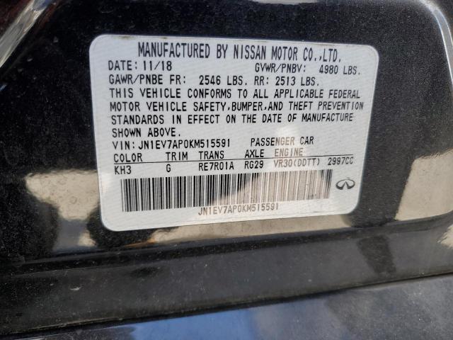 INFINITI Q50 Luxe Image 12