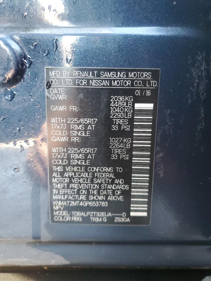 Nissan Rogue S Image 4