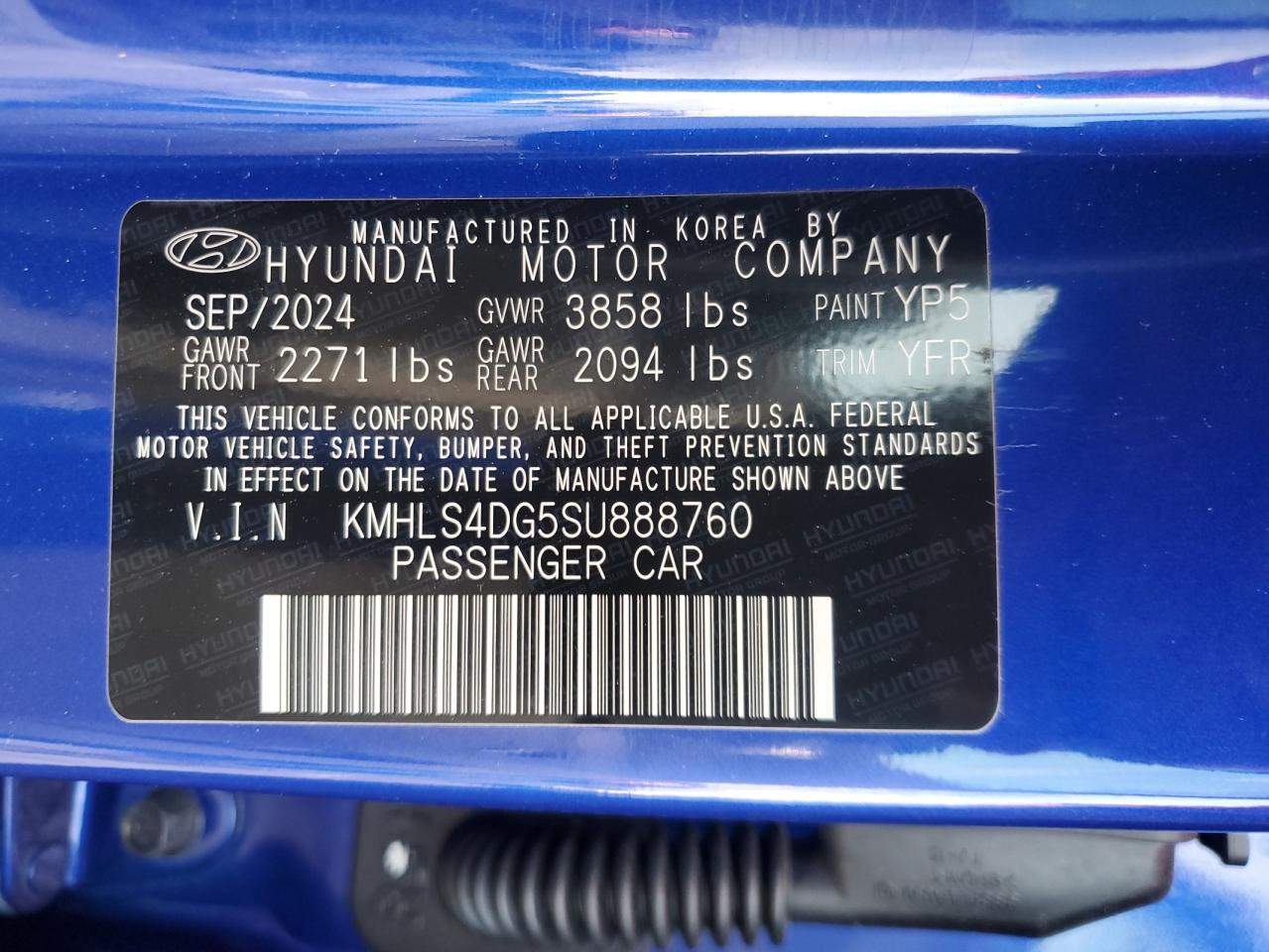 Hyundai ELANTRA Sel Image 6