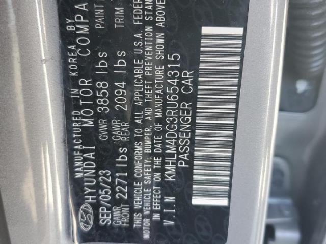 Hyundai ELANTRA Sel Image 8