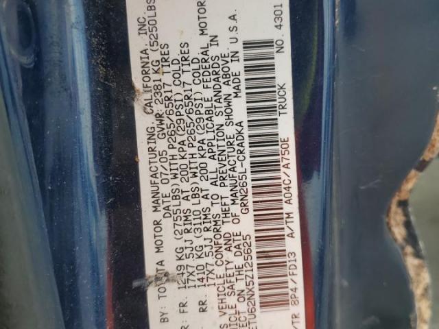 Toyota Tacoma Prerunner Access Cab Image 4