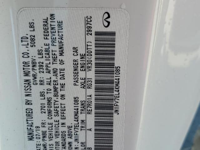 INFINITI Q60 Red Sport 400 Image 8