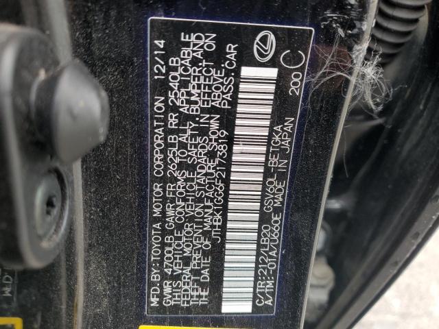 Lexus Es 350 Image 10