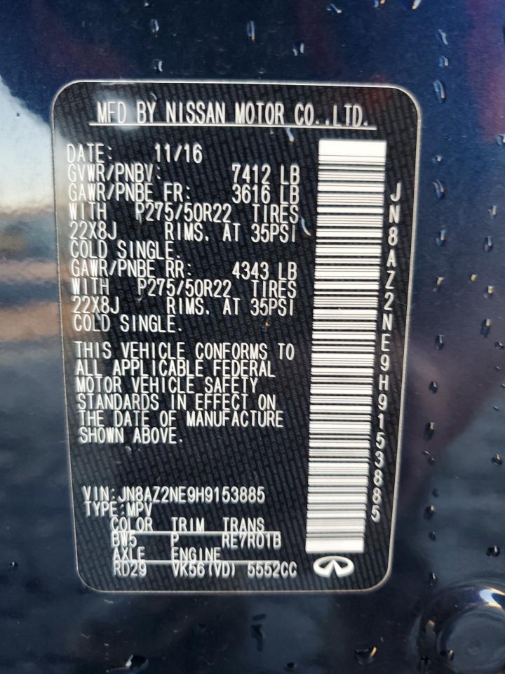 INFINITI Qx Base Image 13