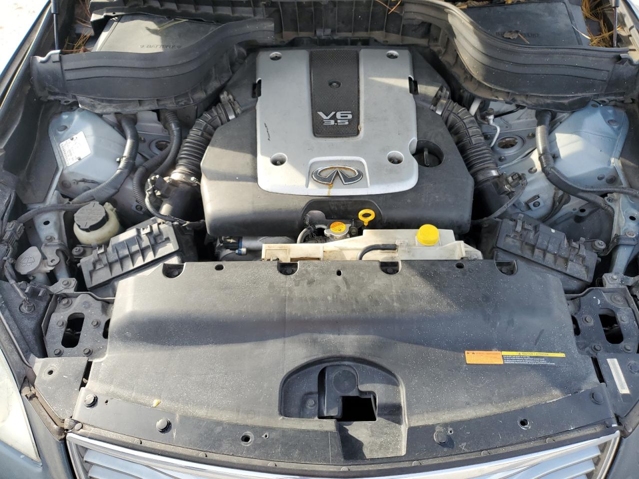 INFINITI Ex Base Image 3