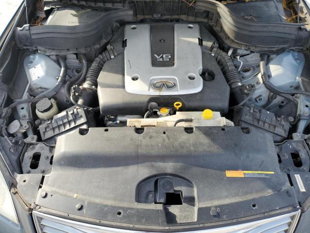 INFINITI Ex Base Image 3