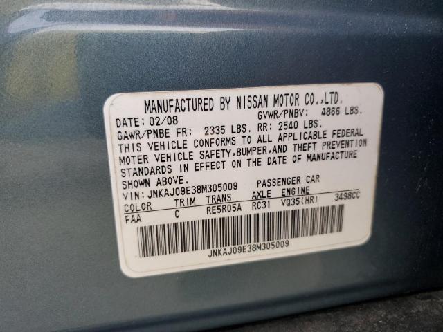 INFINITI Ex Base Image 4