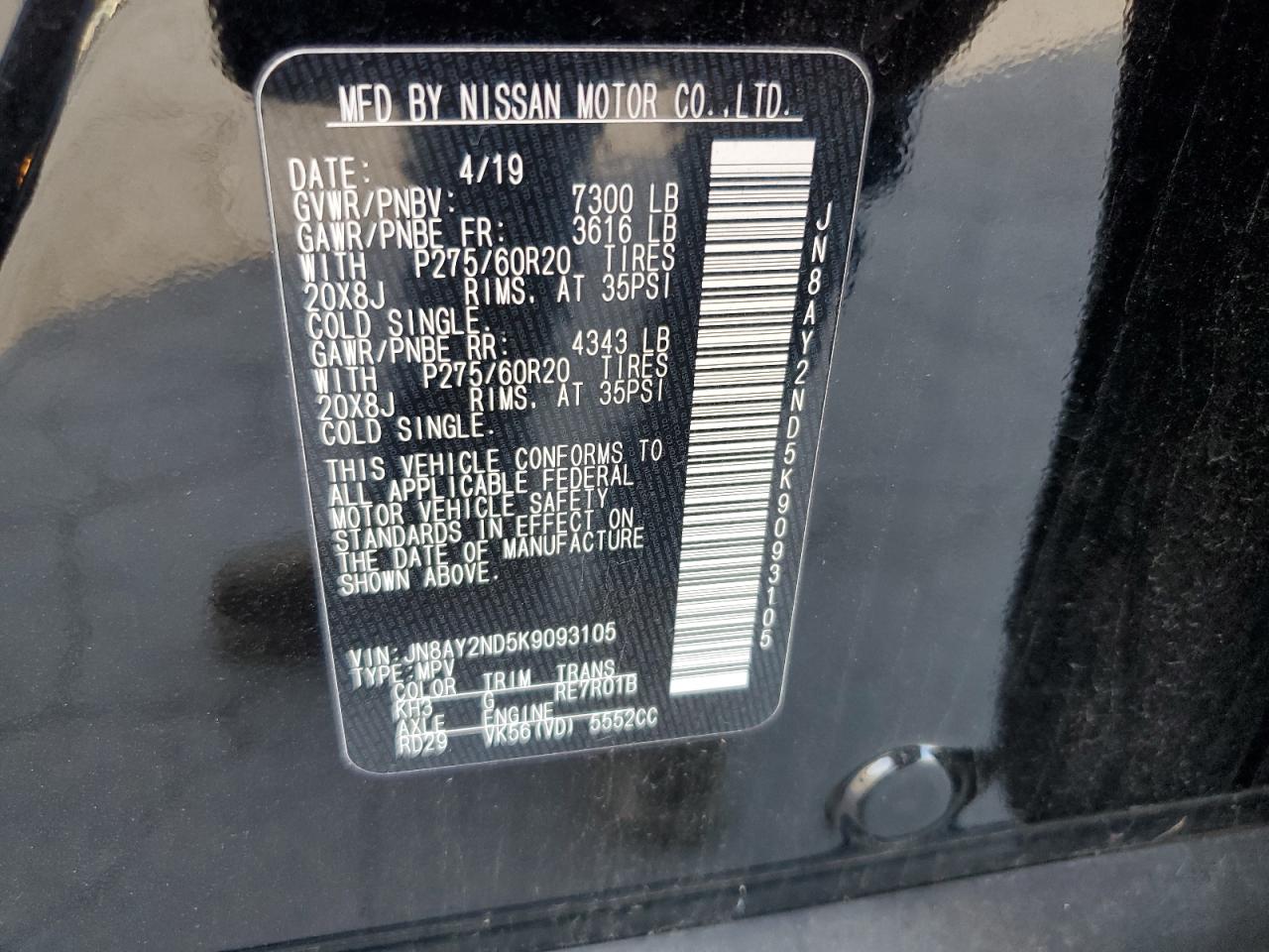 Nissan Armada Sv Image 12