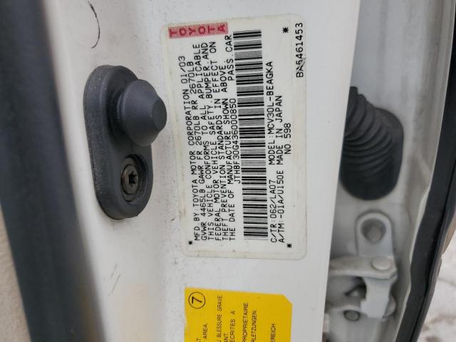 Lexus Es 300 Image 12