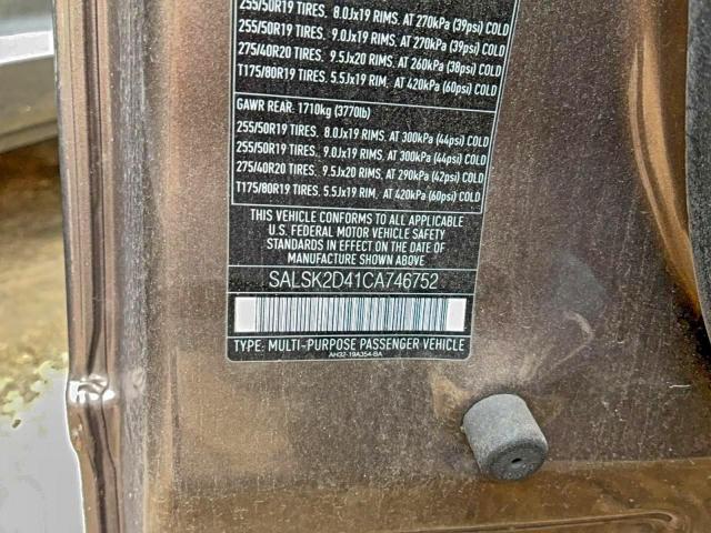 Land Rover Range Rover Hse Luxury Image 8