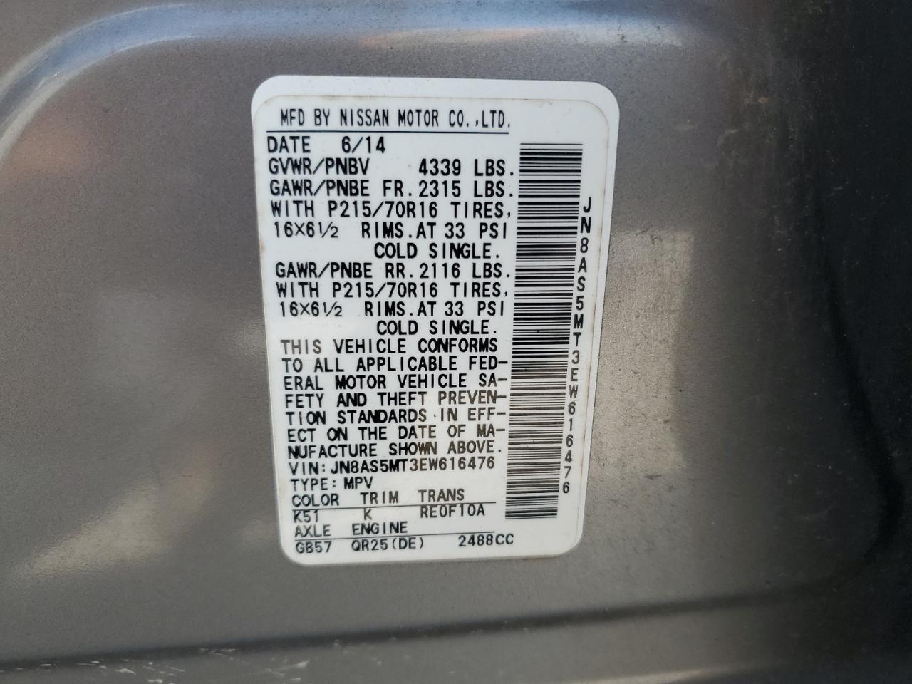 Nissan Rogue S Image 10