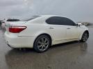 Lexus LS 460 Image 4
