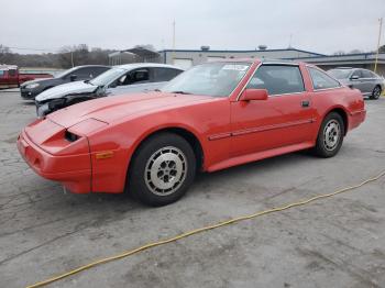  Salvage Nissan 300ZX