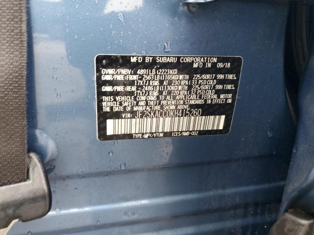 Subaru Forester Image 9