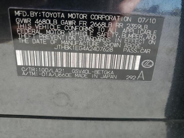 Lexus Es 350 Image 11