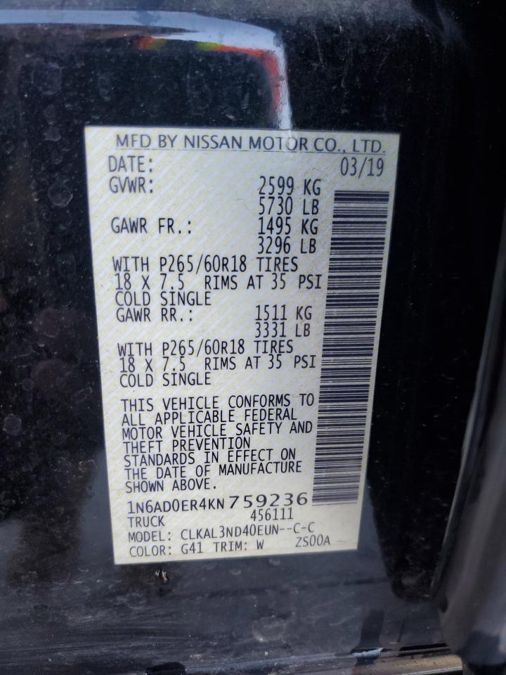 Nissan Frontier S Image 7