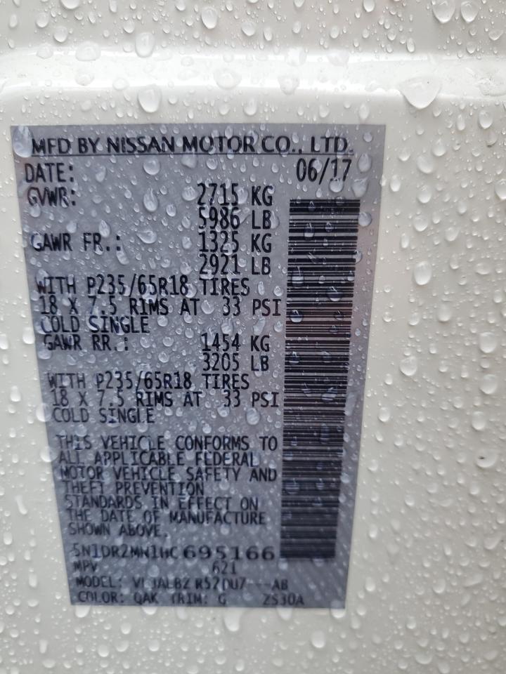 Nissan Pathfinder S Image 13