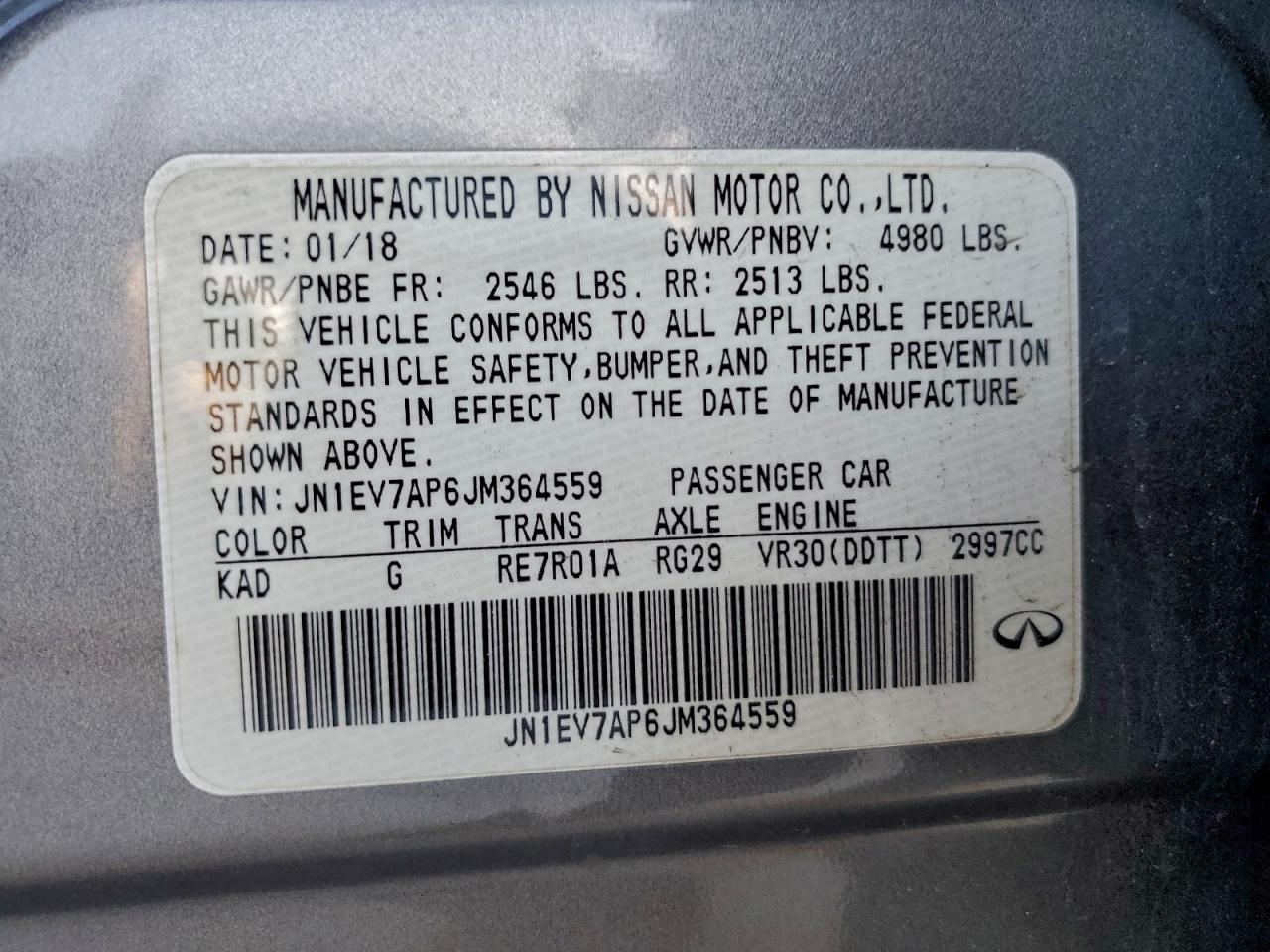 INFINITI Q50 Luxe Image 3