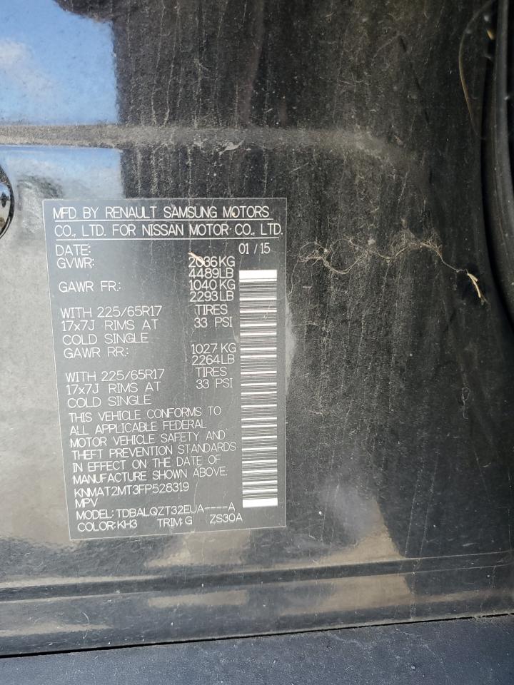 Nissan Rogue S Image 9