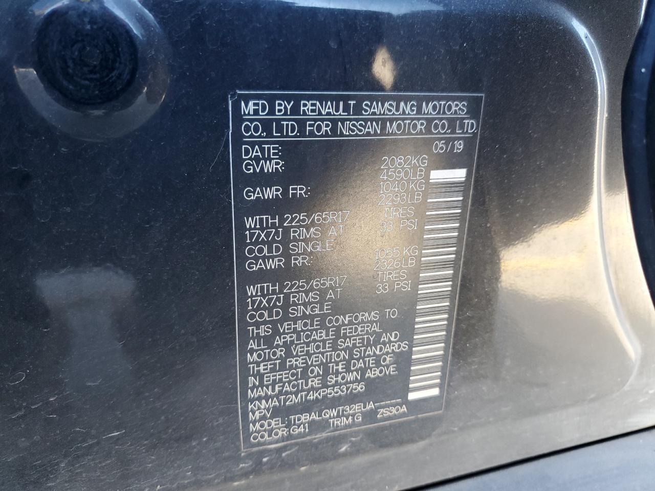 Nissan Rogue S Image 12