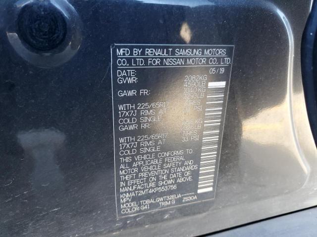 Nissan Rogue S Image 12