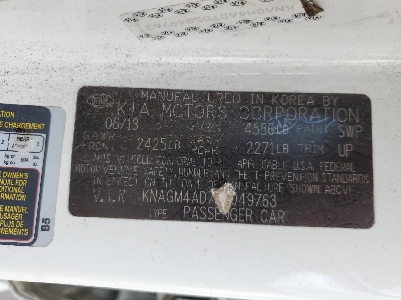 Kia Optima Hybrid Image 9