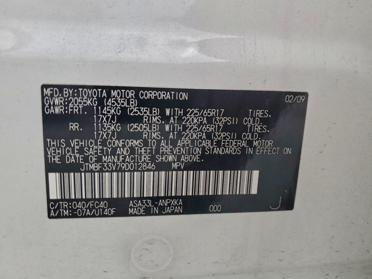 Toyota RAV4 Image 10