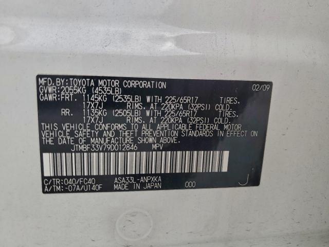 Toyota RAV4 Image 10