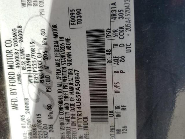 Ford Ranger Super Cab Image 2