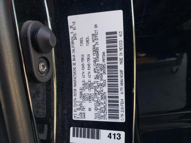 Toyota Tacoma Double Cab Image 9