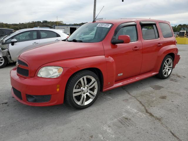 Salvage Chevrolet HHR
