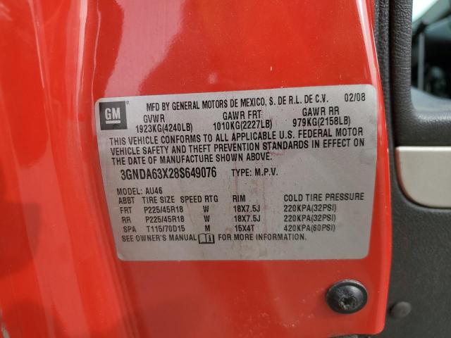 Chevrolet HHR Ss Image 3