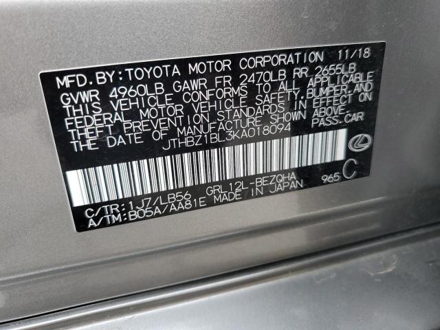 Lexus Gs 350 Base Image 6