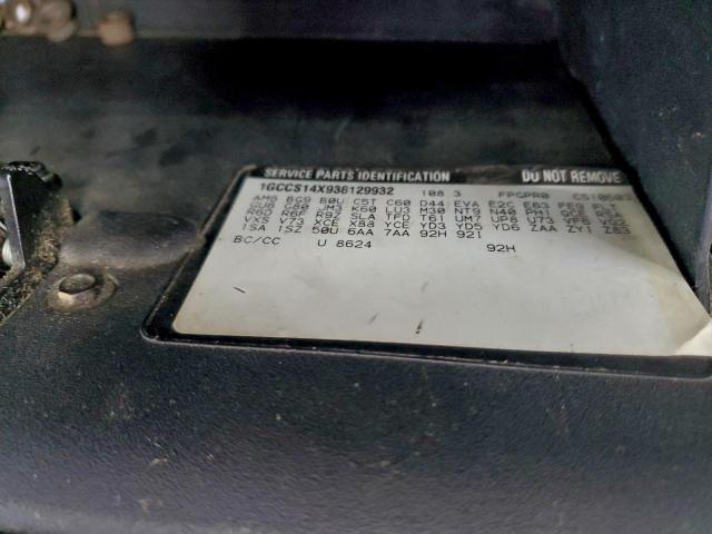 Chevrolet S-10 S10 Image 7