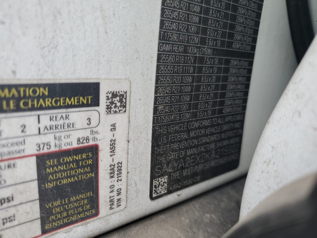 Land Rover Range Rover Image 6