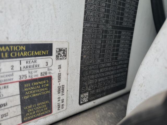 Land Rover Range Rover Image 6